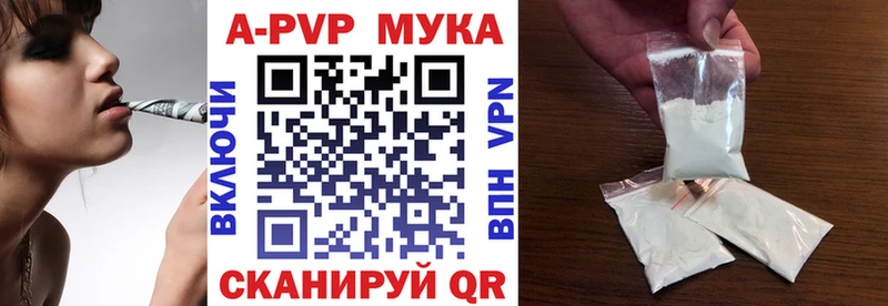 Купить закладку Собинка АМФ  Мефедрон  Гашиш  Кокаин 
