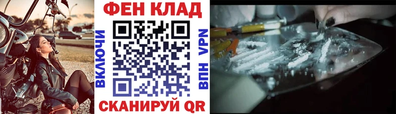 hydra сайт  где продают наркотики  Собинка  Амфетамин Розовый 