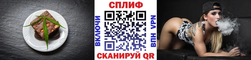 кракен tor  наркотики  Собинка  Еда ТГК конопля 