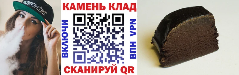 ГАШИШ AMNESIA HAZE  Собинка 
