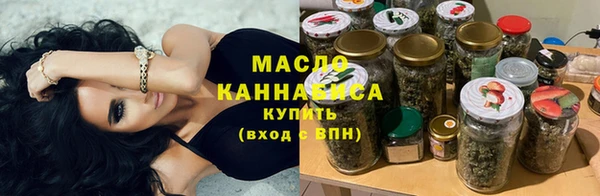 скорость mdpv Абдулино