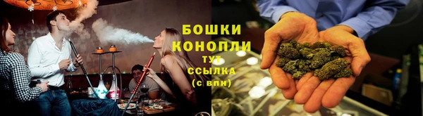 скорость mdpv Абдулино