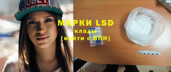 скорость mdpv Абдулино