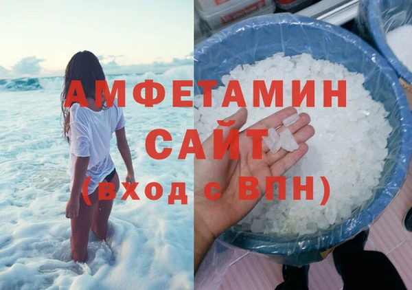 скорость mdpv Абдулино