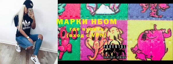 мефедрон VHQ Абаза