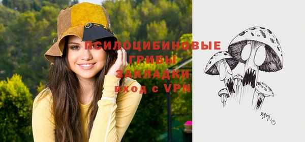 скорость mdpv Абдулино