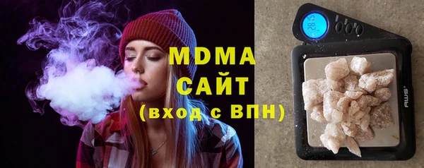 меф VHQ Абинск