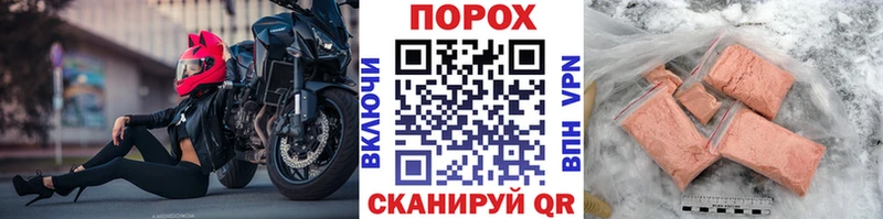 Первитин кристалл  закладки  Собинка 