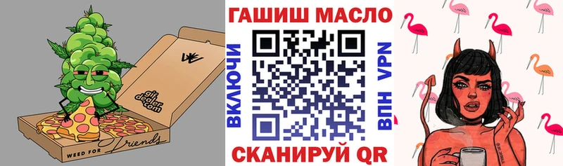 Дистиллят ТГК вейп с тгк  Собинка 